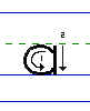 Solid a lowercase with arrows animated