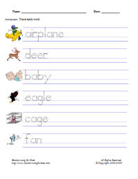 of online worksheets  Sample sight Words Pictures/Vocabulary word Worksheet