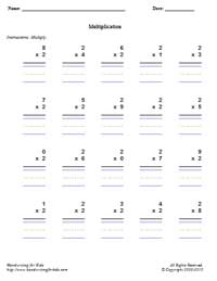 Math - Multiplication 1 Worksheet (sample)