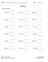 Math - Subtraction 2 Worksheet (horizontal)