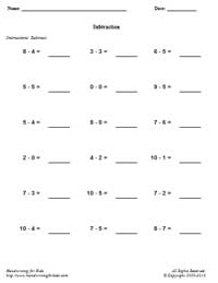 Math - Subtraction 4 Worksheet (horizontal)